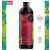 Nature Ville by herbow Padlóburkolat felmosó Füge illattal 1000 ml