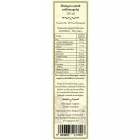 GRAPOILA SZŐLŐMAGOLAJ 250ml