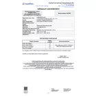 USA Medical Stressz Kontroll kapszula AlphaWave® L-theanine-nel 60 db