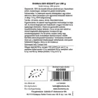 BioMenü BIO BÚZAFŰ por 250 g