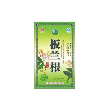 Dr. Chen banlagen instant tea 12x1,5g 18 g