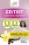 SZAFI REFORM VANÍLIÁS ÍZŰ ERITRIT 250g