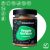 myCosmofood Veggie Versum zöldségkristály - vitaminbomba 100 g