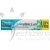 HIMALAYA FOGKRÉM COMPLETE CARE /1051BP/